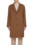 首图 - 点击放大 - PIACENZA 1733 - Notch Lapel Cashmere Coat