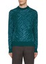 首图 - 点击放大 - PIACENZA 1733 - Ribbed Edges Fleece Wool Sweater