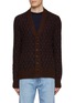 首图 - 点击放大 - PIACENZA 1733 - Cashmere Silk Blend Cardigan
