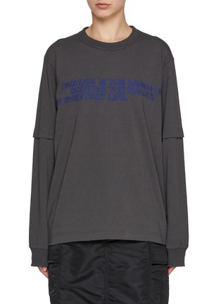 首图 - 点击放大 - SACAI - Embroidered Graphic Cotton T-shirt