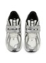 细节 - 点击放大 - NEW BALANCE - 1906R Kids Sneakers