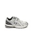 首图 - 点击放大 - NEW BALANCE - 1906R Kids Sneakers
