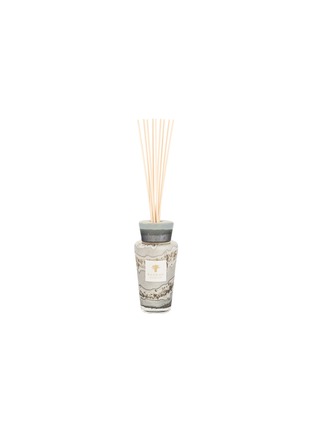 BAOBAB COLLECTION | SAND ATACAMA 藤条香薰 — 250ML