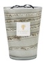 BAOBAB COLLECTION SAND ATACAMA 香薰蜡烛 — 3KG