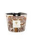 首图 –点击放大 - BAOBAB COLLECTION - SACRED TREES DUALLA 香薰蜡烛 — 500G