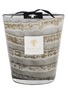 BAOBAB COLLECTION SAND ATACAMA 香薰蜡烛 — 1.1KG