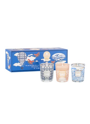 首图 –点击放大 - BAOBAB COLLECTION - 香氛蜡烛套装