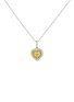 首图 - 点击放大 - LC COLLECTION JEWELLERY - Yellow Diamond 18K White Gold Pendant Necklace — 18"