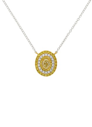 首图 - 点击放大 - LC COLLECTION JEWELLERY - Yellow Diamond 18K White Gold Pendant Necklace — 18"