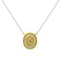 首图 - 点击放大 - LC COLLECTION JEWELLERY - Yellow Diamond 18K White Gold Pendant Necklace — 18"