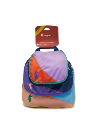 首图 –点击放大 - COTOPAXI - Del Día Cubo Packing Travel Bundle