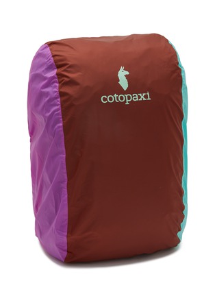 细节 –点击放大 - COTOPAXI - Allpa Travel Pack 35L — Del Día