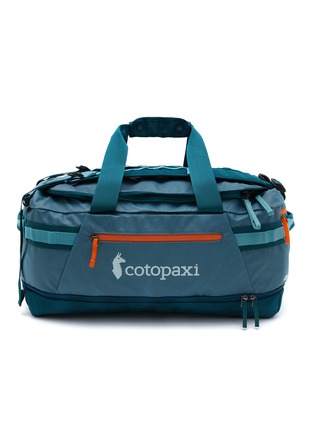 首图 –点击放大 - COTOPAXI - Allpa 50L Duffle Bag — Blue Spruce/Abyss