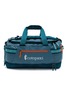 首图 –点击放大 - COTOPAXI - Allpa 50L Duffle Bag — Blue Spruce/Abyss