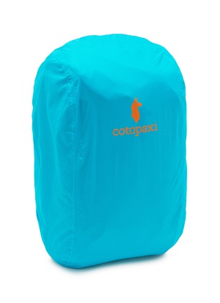 细节 –点击放大 - COTOPAXI - Allpa Travel Pack 35L — Desert