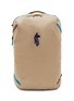 首图 –点击放大 - COTOPAXI - Allpa Travel Pack 35L — Desert