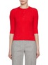 首图 - 点击放大 - MAISON ALEXANDRA GOLOVANOFF - Paul Cotton Cashmere Blend Henley Top