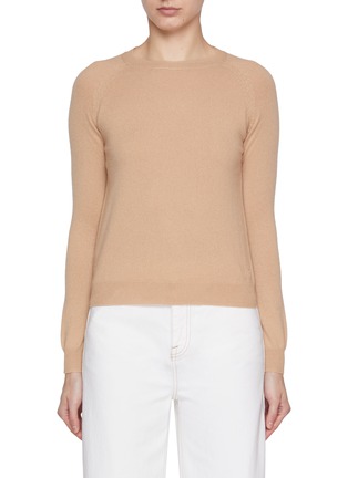 首图 - 点击放大 - MAISON ALEXANDRA GOLOVANOFF - Mila Cashmere Sweater