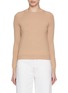 首图 - 点击放大 - MAISON ALEXANDRA GOLOVANOFF - Mila Cashmere Sweater