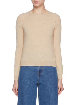 首图 - 点击放大 - MAISON ALEXANDRA GOLOVANOFF - Mila Cashmere Sweater