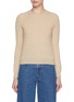 首图 - 点击放大 - MAISON ALEXANDRA GOLOVANOFF - Mila Cashmere Sweater