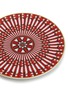 细节 –点击放大 - BACCARAT - ARCADIA 陶瓷面包餐盘