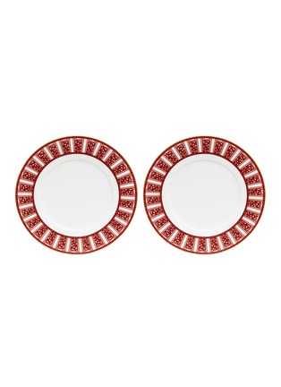 首图 –点击放大 - BACCARAT - ARCADIA 甜品盘两件套