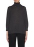 首图 - 点击放大 - THE ROW - Hevos Turtleneck Cashmere Sweater