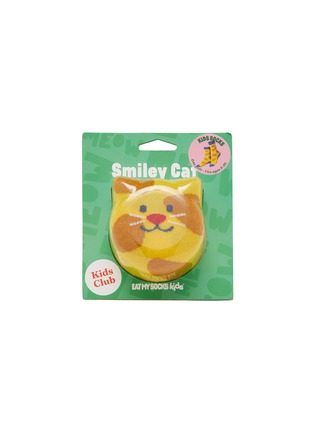 首图 –点击放大 - EAT MY SOCKS - Smiley Cat Kids' Socks