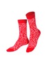  - EAT MY SOCKS - Beef Burger Crew Sock Set