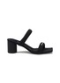 首图 - 点击放大 - ALEXANDERWANG - Jax Tubular 65 Slide Sandals