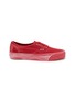 首图 - 点击放大 - VANS - Authentic Reissue 44 Low Top Men's Sneakers