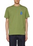 首图 - 点击放大 - JW ANDERSON - Anchor Logo Patch Organic Cotton T-Shirt