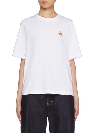 首图 - 点击放大 - MAISON KITSUNÉ - Speedy Fox Patch Comfort Cotton T-shirt