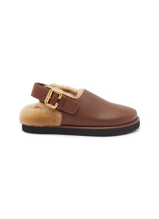 首图 - 点击放大 - CHLOÉ - Nil Shearling Boston Sandals