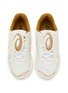 细节 - 点击放大 - ASICS - X THE MUSEUM VISITOR GEL-KAYANO 14 Low Top Men's Sneakers
