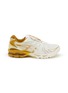 首图 - 点击放大 - ASICS - X THE MUSEUM VISITOR GEL-KAYANO 14 Low Top Men's Sneakers