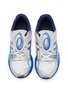 细节 - 点击放大 - ASICS - X THE MUSEUM VISITOR GEL-KAYANO 14 Low Top Men's Sneakers