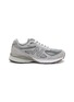 首图 - 点击放大 - NEW BALANCE - Made In USA 990v4 Core Suede Men's Sneakers