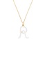 首图 - 点击放大 - BEA BONGIASCA - Enamel Initial 'R' 9K Gold Pendant Necklace