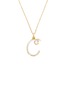 首图 - 点击放大 - BEA BONGIASCA - Half Enamel Initial 'C' Pendant Necklace