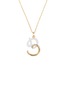 首图 - 点击放大 - BEA BONGIASCA - Half Enamel Initial 'B' Pendant Necklace