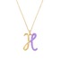 首图 - 点击放大 - BEA BONGIASCA - Half Enamel Initial 'H' 9K Gold Pendant Necklace