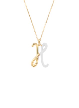 首图 - 点击放大 - BEA BONGIASCA - Half Enamel Initial 'H' Pendant Necklace