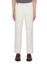 首图 - 点击放大 - BRUNELLO CUCINELLI - Leisure Fit Cotton Gabardine Trousers