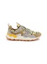 首图 - 点击放大 - FLOWER MOUNTAIN - Yamano 3 Uni Suede Textile Women's Sneakers