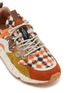 细节 - 点击放大 - FLOWER MOUNTAIN - Yamano 3 Uni Suede Textile Women's Sneakers