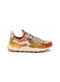 首图 - 点击放大 - FLOWER MOUNTAIN - Yamano 3 Uni Suede Textile Women's Sneakers