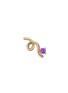 首图 - 点击放大 - BEA BONGIASCA - Mini Loop 9K Gold Amethyst Single Earring