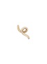 首图 - 点击放大 - BEA BONGIASCA - Mini Loop 9K Gold Single Earring